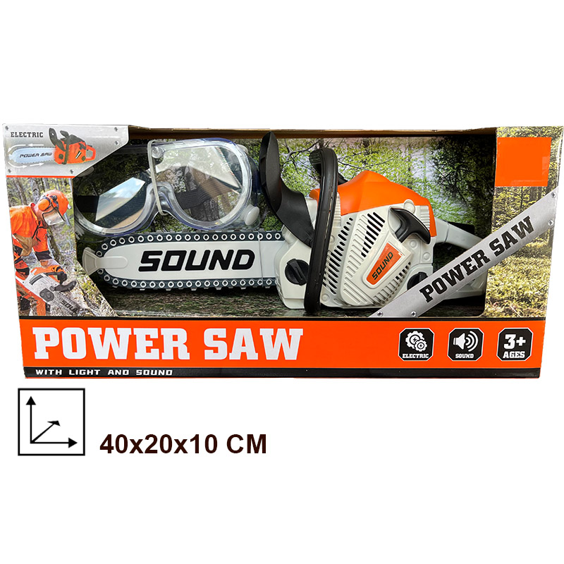 Toy Chainsaw with Goggles Chil - огляд і ціна Gardening Tools Kit For Kids