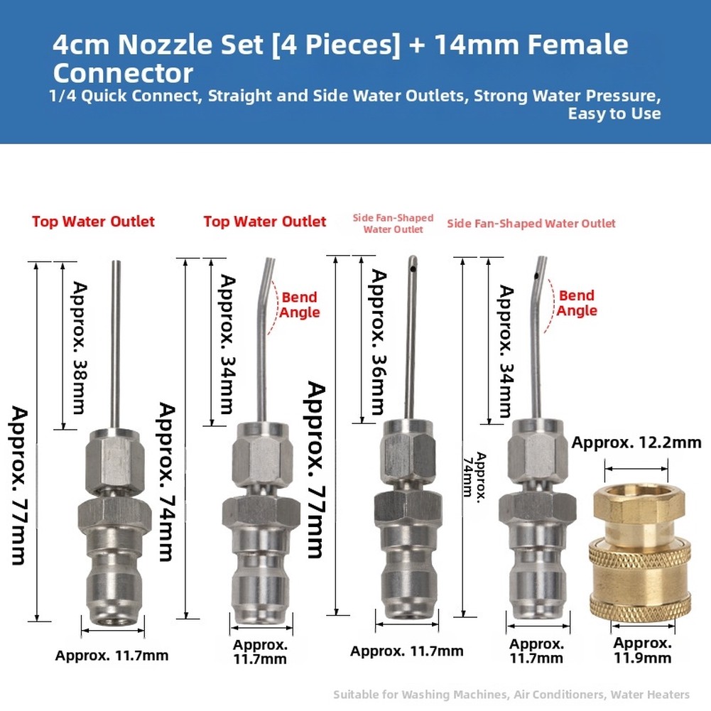 High-pressure Cleaning Nozzle  - огляд і ціна Gardening Tools Range