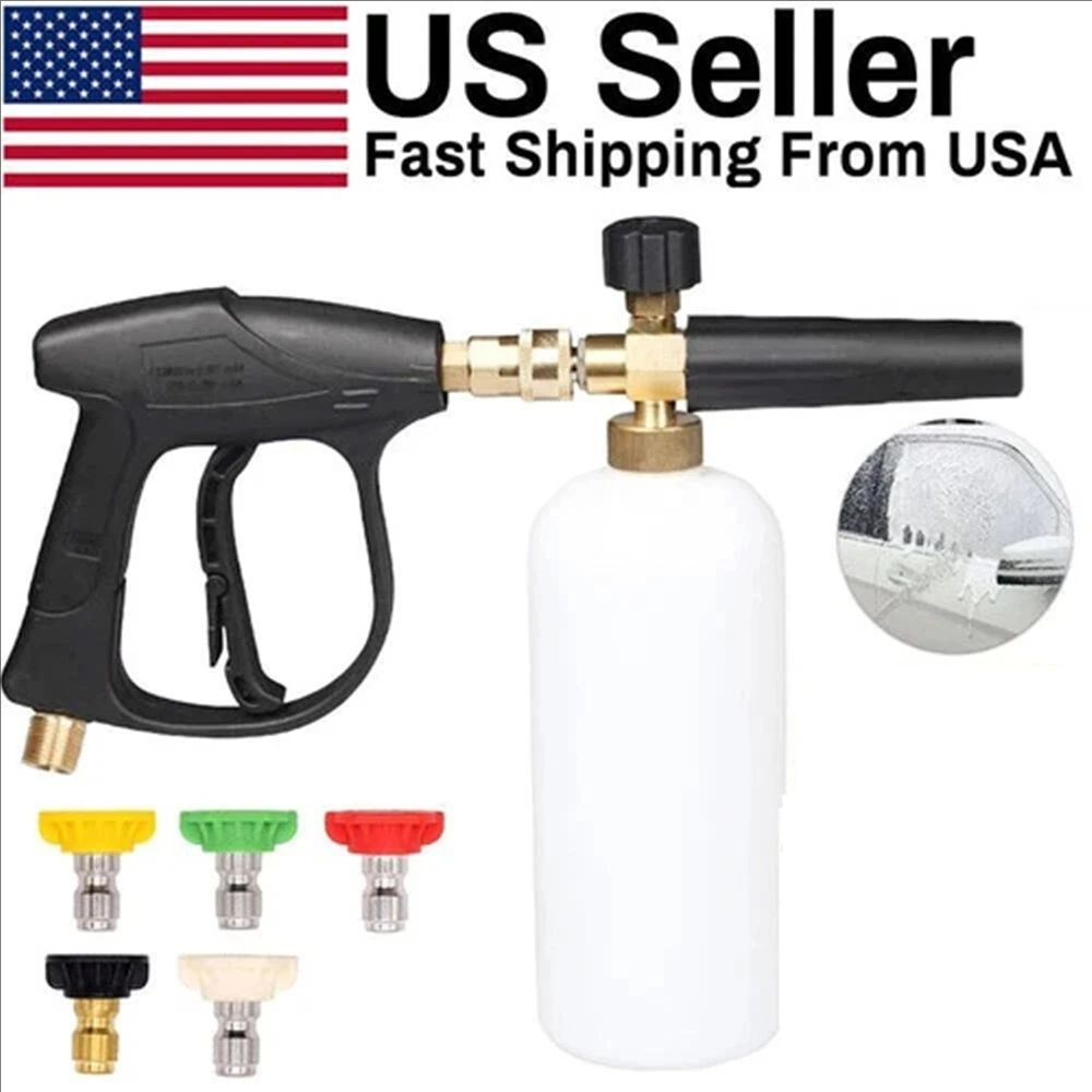 High Pressure Washer Gun+Snow  - огляд і ціна Gardening Tools Combo