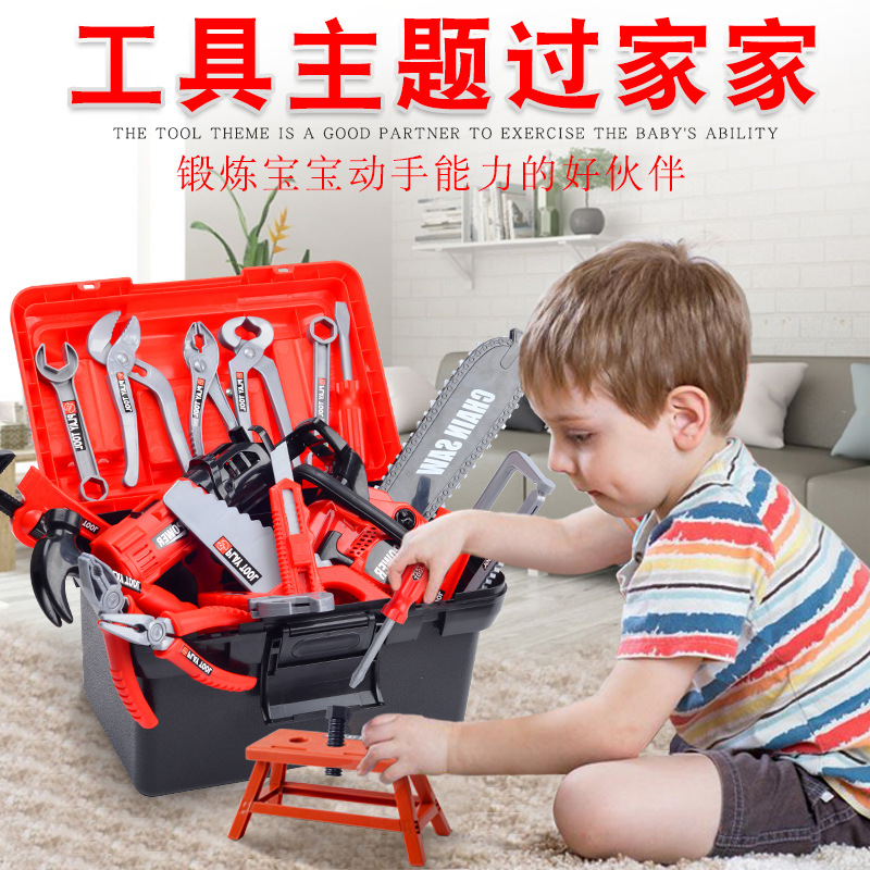Kids Tool Set Pretend Play Dri - огляд і ціна Gardening Tools Kit For Kids