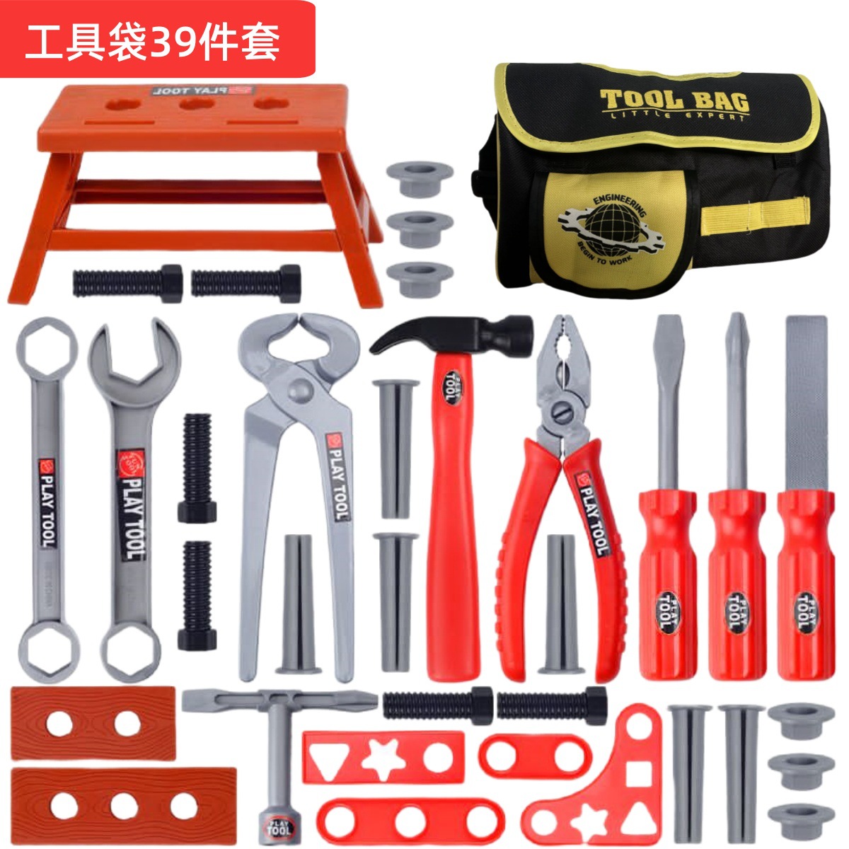 Kids Tool Set Pretend Play Dri - огляд і ціна Gardening Tools Kit For Kids