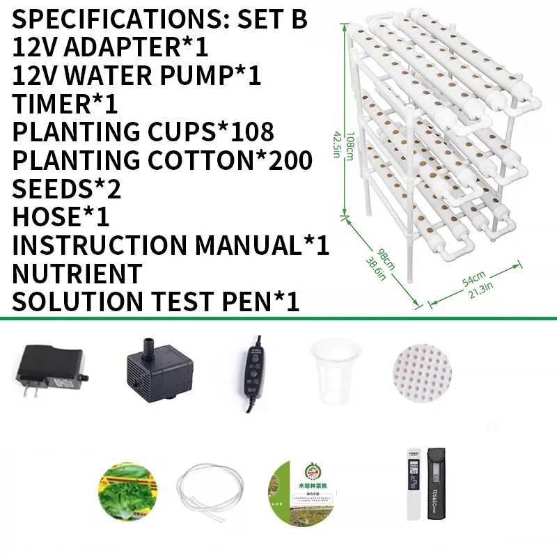Soilless Growing System Kit, P - огляд і ціна Gardening Tools Lowes