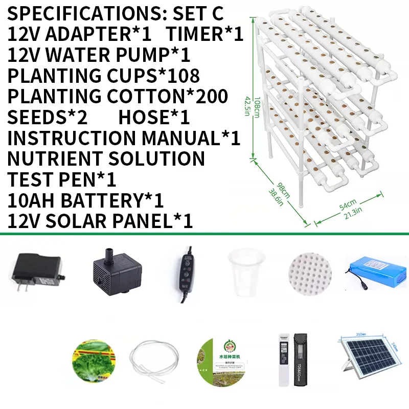 Soilless Growing System Kit, P - огляд і ціна Gardening Tools Lowes